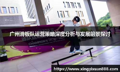 乐鱼电竞官网