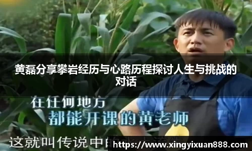乐鱼电竞官网