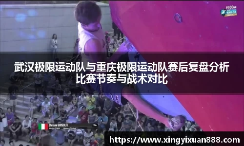 乐鱼电竞