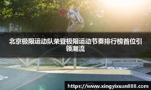 乐鱼电竞官网