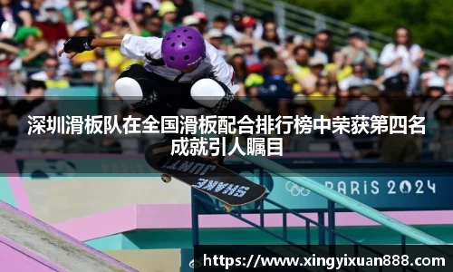 乐鱼电竞官网