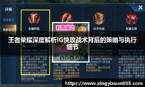 乐鱼电竞app下载