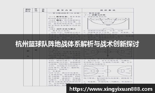 leyu乐鱼电竞