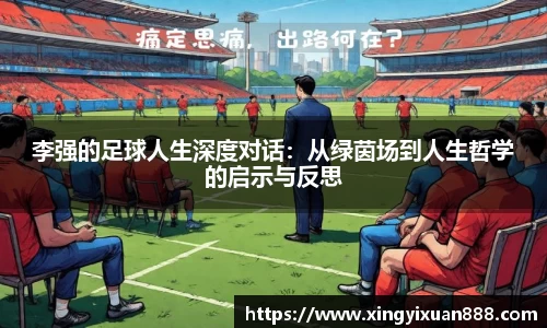 乐鱼电竞官网