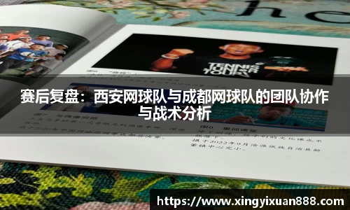 乐鱼电竞app下载