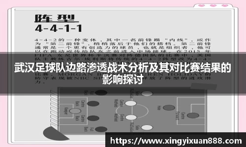 乐鱼电竞app下载