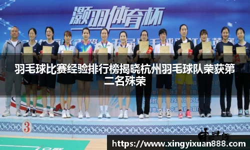 乐鱼电竞官网