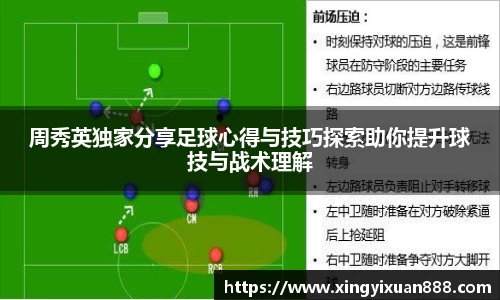 乐鱼电竞