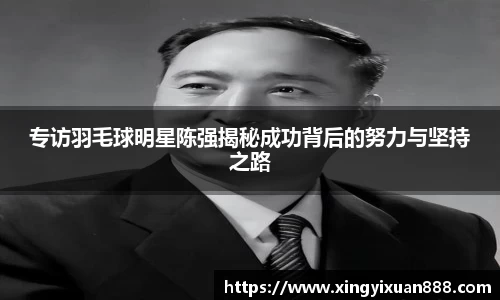 乐鱼电竞