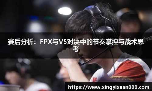 乐鱼电竞官网