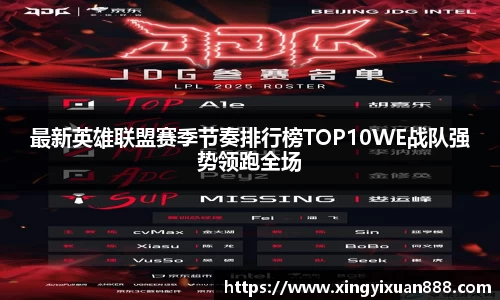 乐鱼电竞官网