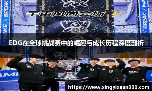 leyu乐鱼电竞