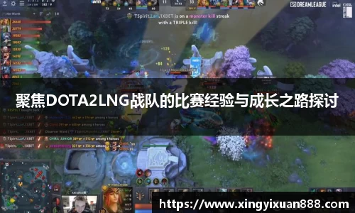 乐鱼电竞官网