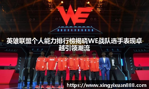 乐鱼电竞app下载
