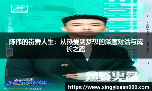 乐鱼电竞