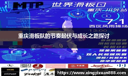 乐鱼电竞