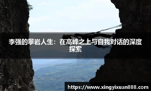 乐鱼电竞app下载