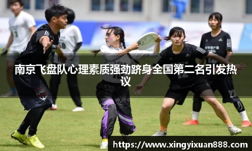 乐鱼电竞官网