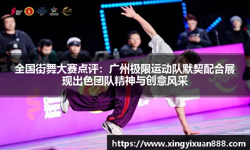 乐鱼电竞app下载