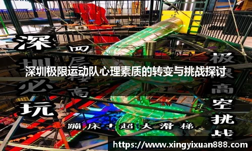 乐鱼电竞