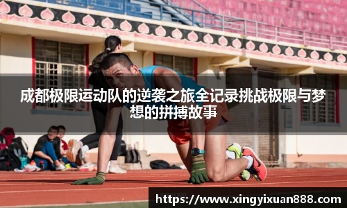 leyu乐鱼电竞