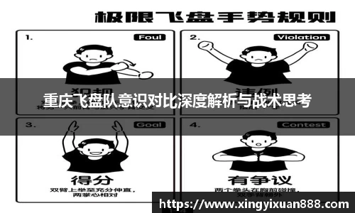 leyu乐鱼电竞