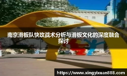乐鱼电竞