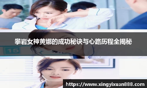 乐鱼电竞