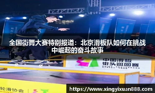 乐鱼电竞