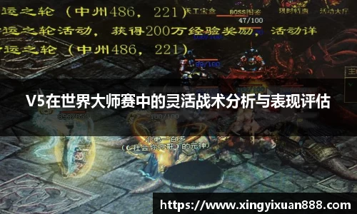 乐鱼电竞官网