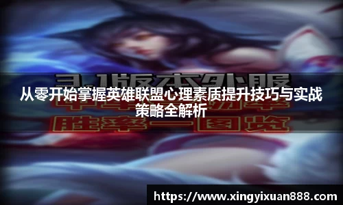 乐鱼电竞