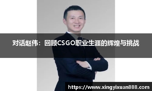 乐鱼电竞