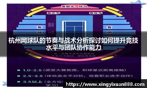 leyu乐鱼电竞