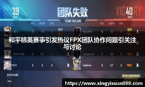 乐鱼电竞官网