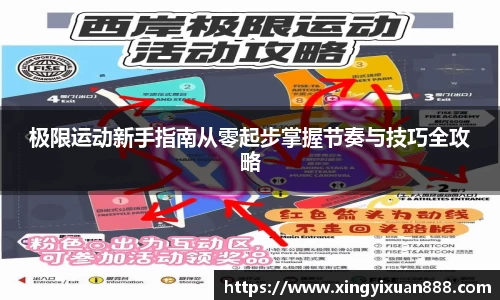 乐鱼电竞app下载