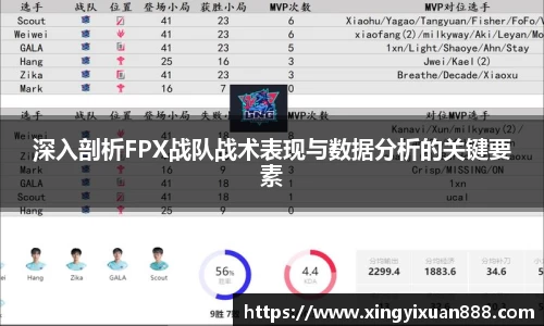 乐鱼电竞