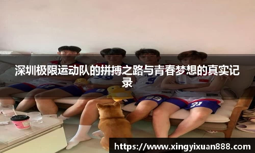 乐鱼电竞app下载