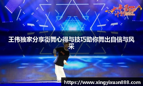 leyu乐鱼电竞