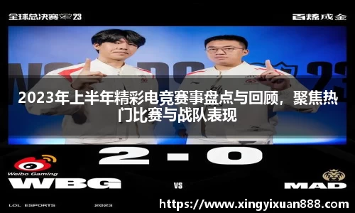 乐鱼电竞官网