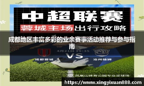 乐鱼电竞
