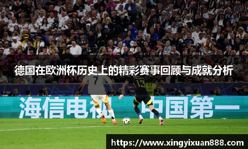 乐鱼电竞