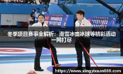 乐鱼电竞