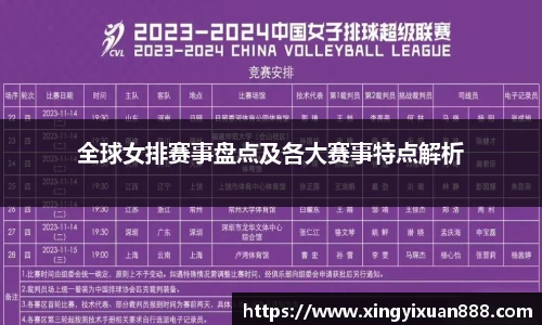 乐鱼电竞