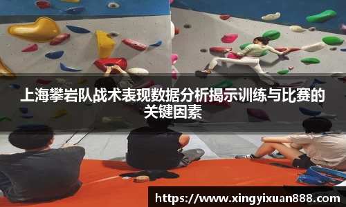 乐鱼电竞app下载