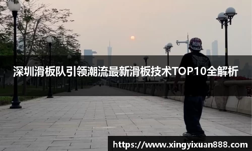 乐鱼电竞app下载
