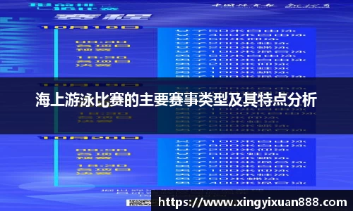 乐鱼电竞