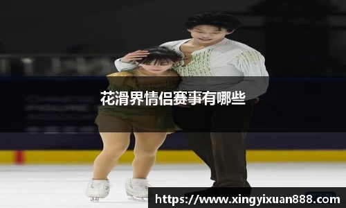 乐鱼电竞