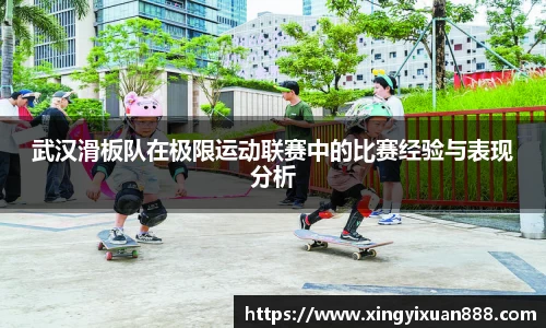 乐鱼电竞