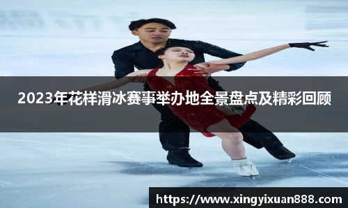 乐鱼电竞官网