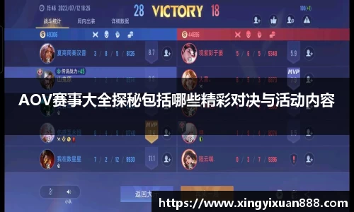 乐鱼电竞